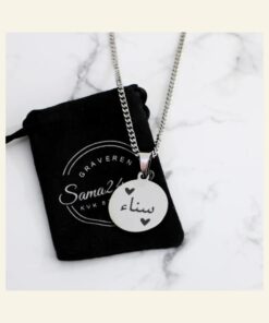 Arabische naam ketting zilver kleurig