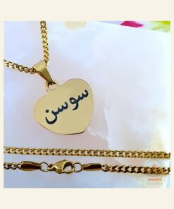 Arabische naam ketting Ketting met Arabische naam goud kleurig