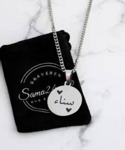 Arabische naam ketting zilver kleurig Hanger met ketting van Zilveren naam ketting Arabisch laten graveren
