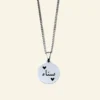Arabische naam ketting zilver kleurig Hanger met ketting van Zilveren naam ketting Arabisch laten graveren