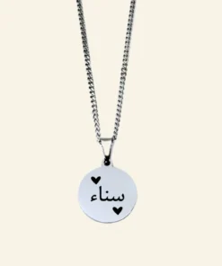 Arabische naam ketting zilver kleurig Hanger met ketting van Zilveren naam ketting Arabisch laten graveren
