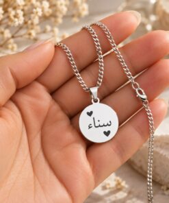 Arabische naam ketting zilver kleurig graveren