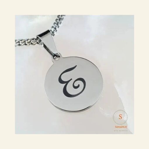 Ketting met letter Titanium ronde hanger laten graveren zilver kleurig S, J ,M of I